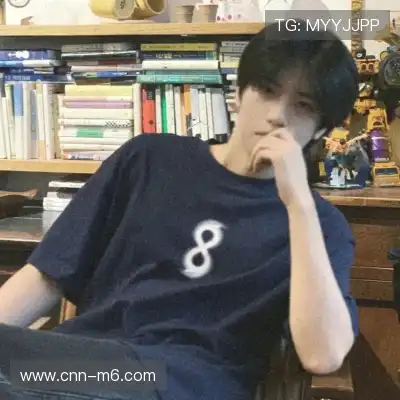 杜程